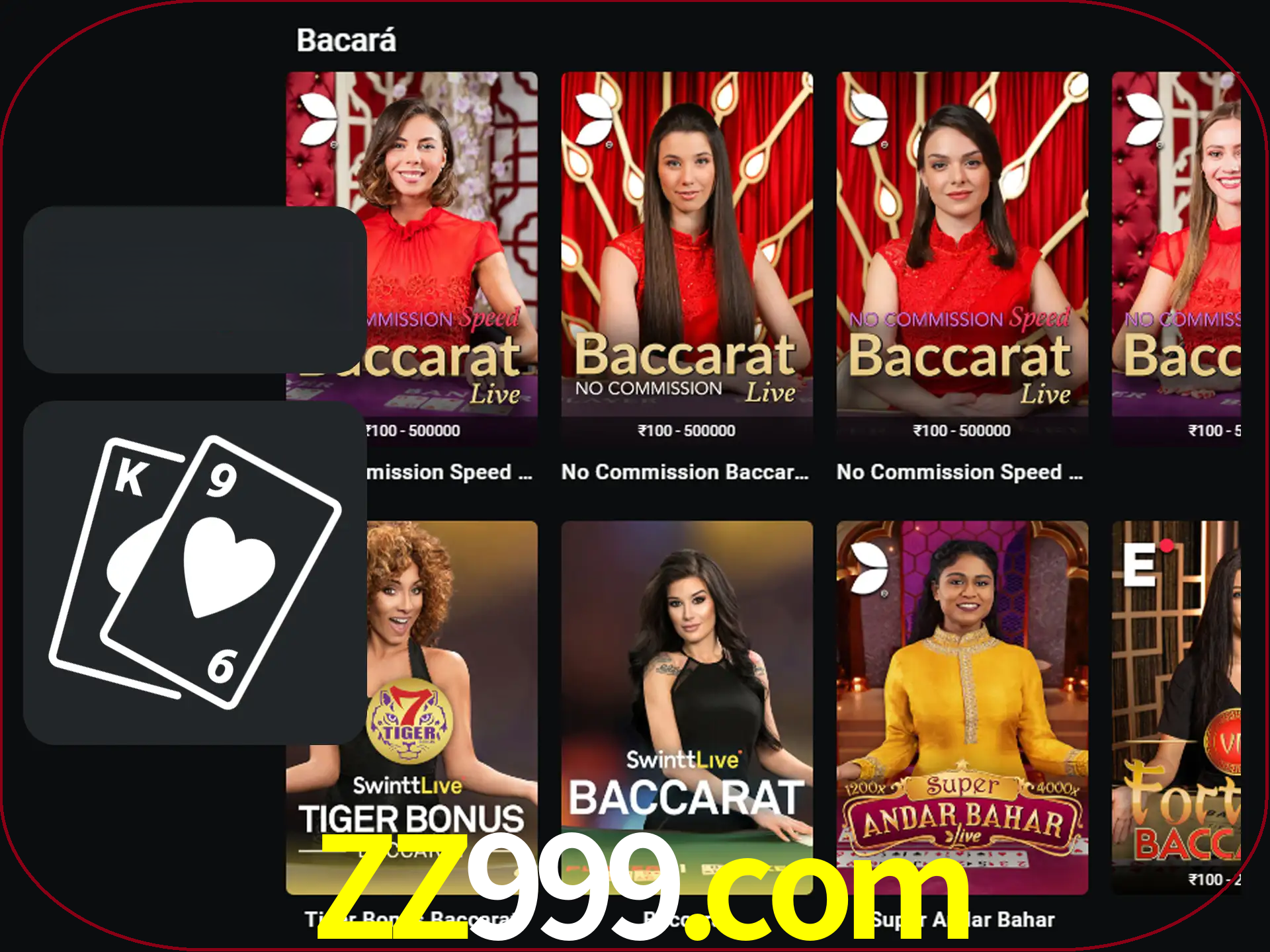 Ganhe muito dinheiro jogando jogos de bacará.